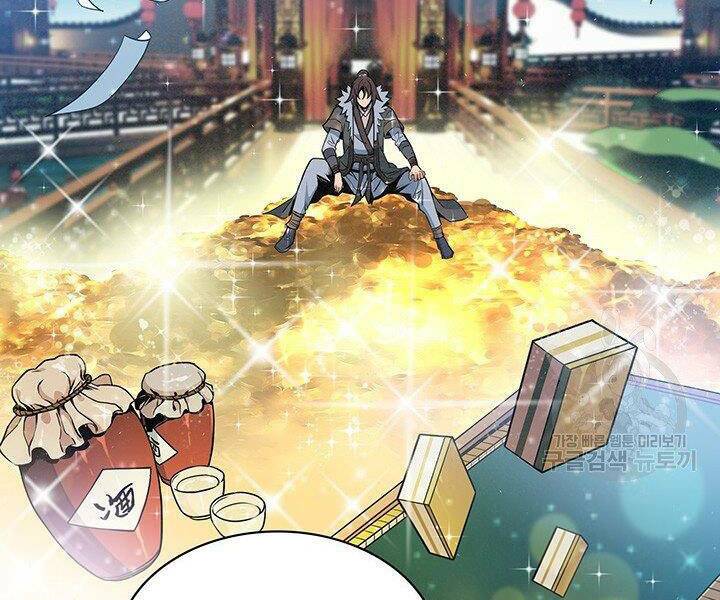 mục hạ vô nhân chapter 13 63