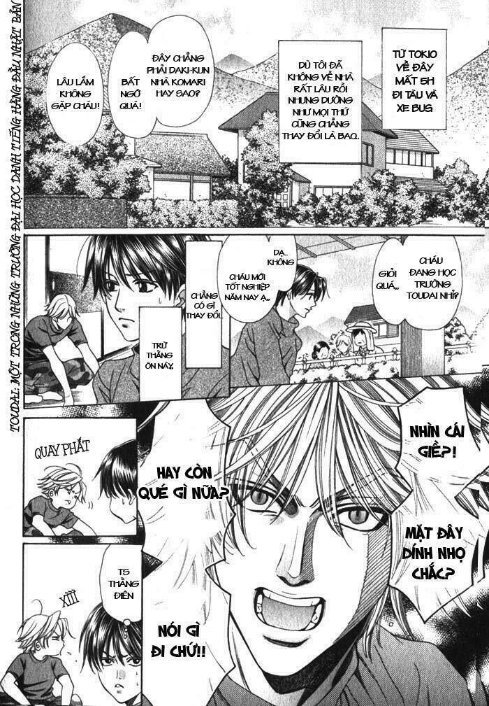 okaeri wa kochira chapter 1 5