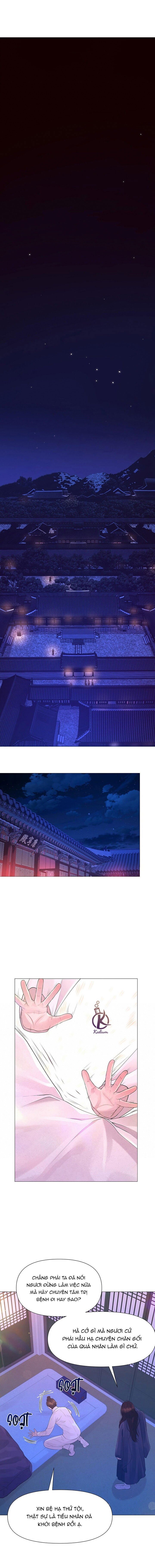 dạ xoa hoá diễn ký chapter 64 8