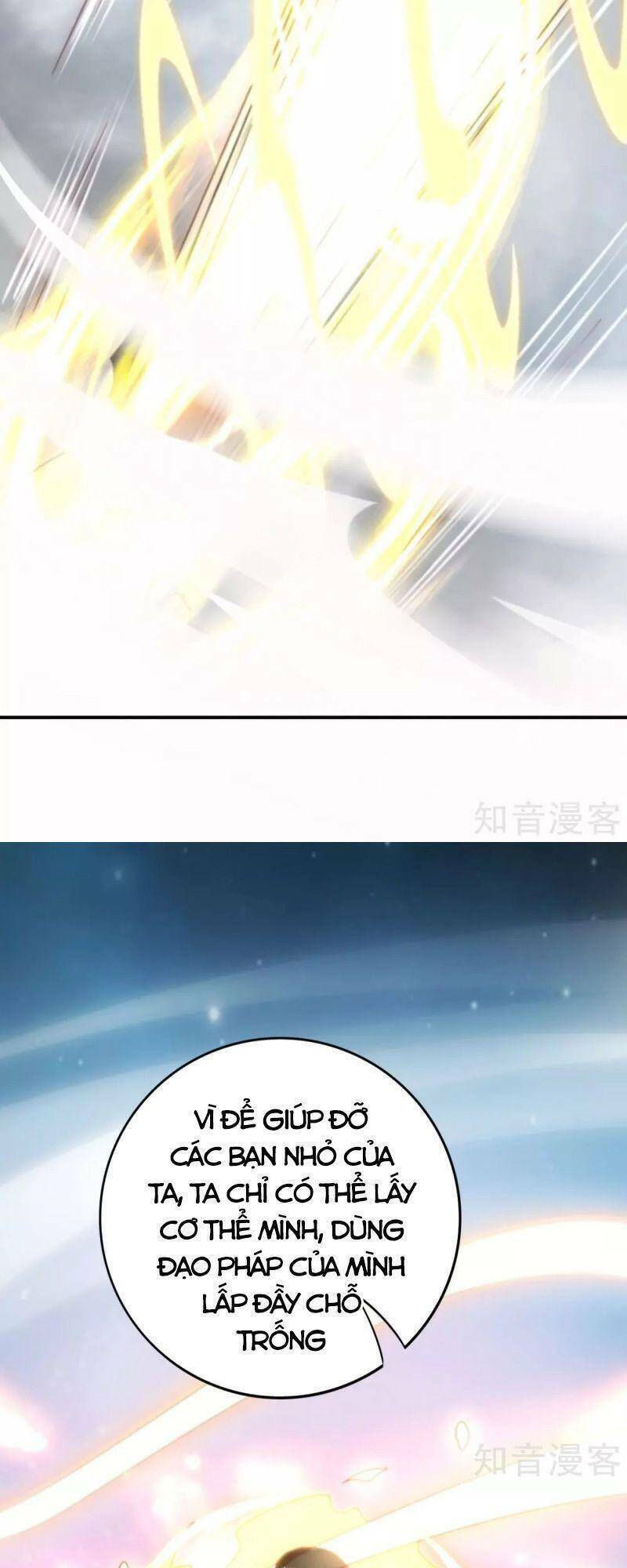 vòng bạn bè mạnh nhất của tiên giới chapter 118 16