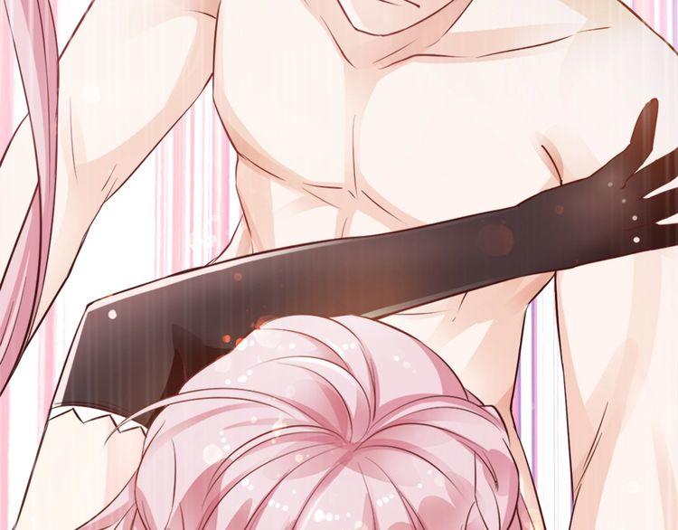 manh thê kim chủ chapter 2 54