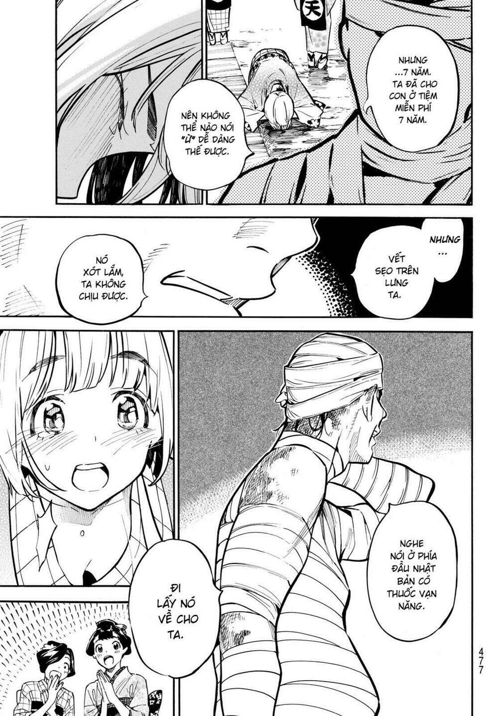 mononote: edo shinobi kagyou chapter 19 9