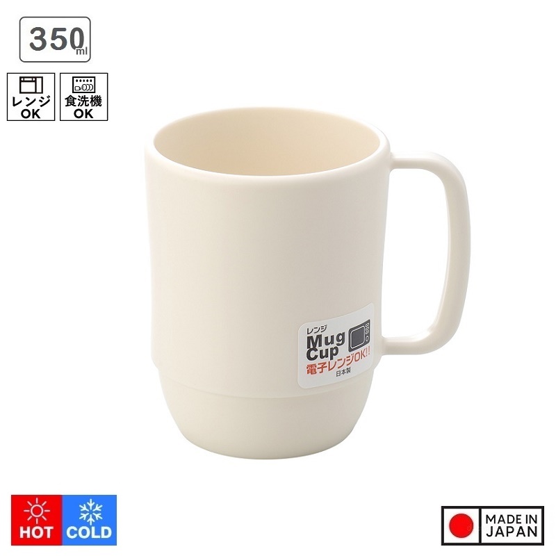 Cốc Nhựa Cao Cấp Tiện Dụng Inomata - Nội Địa Nhật Bản