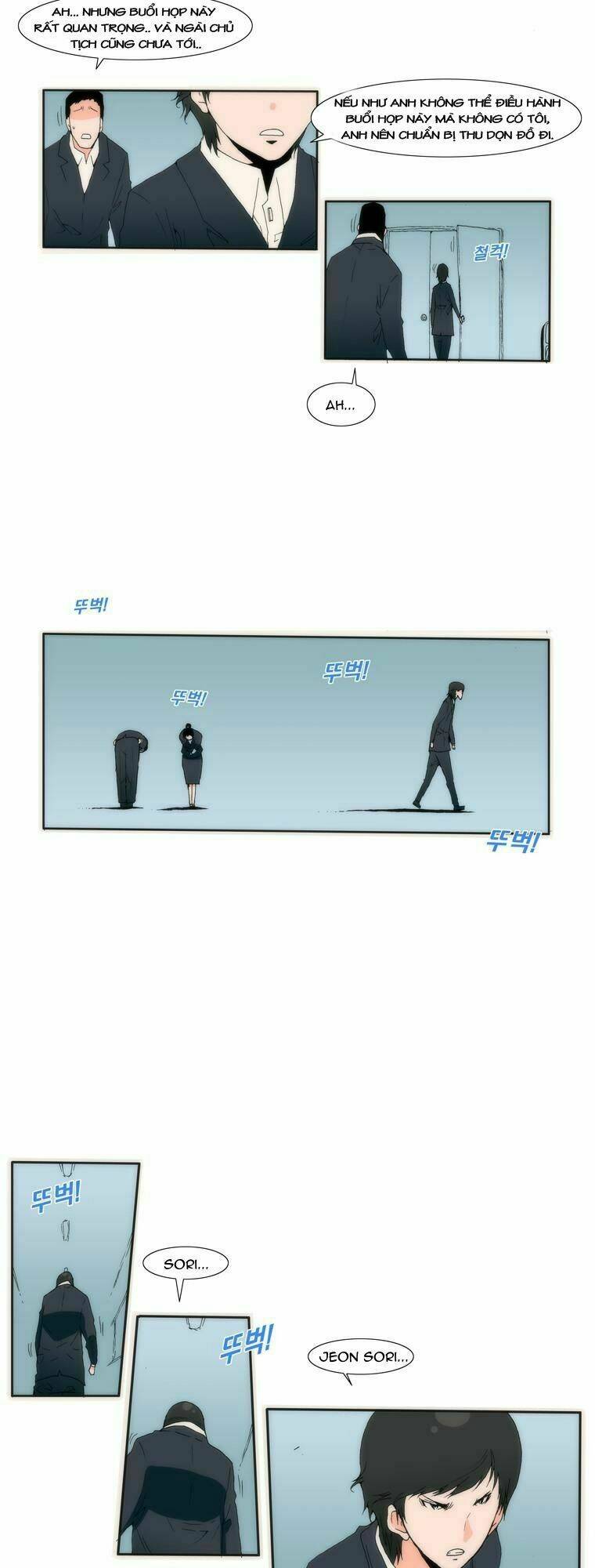 can't see can't hear but love chapter 12 7