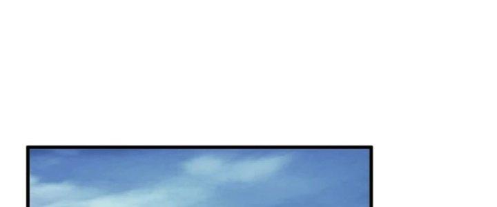 ẩn cư mười vạn năm, đời sau mời ta rời núi chapter 48 133