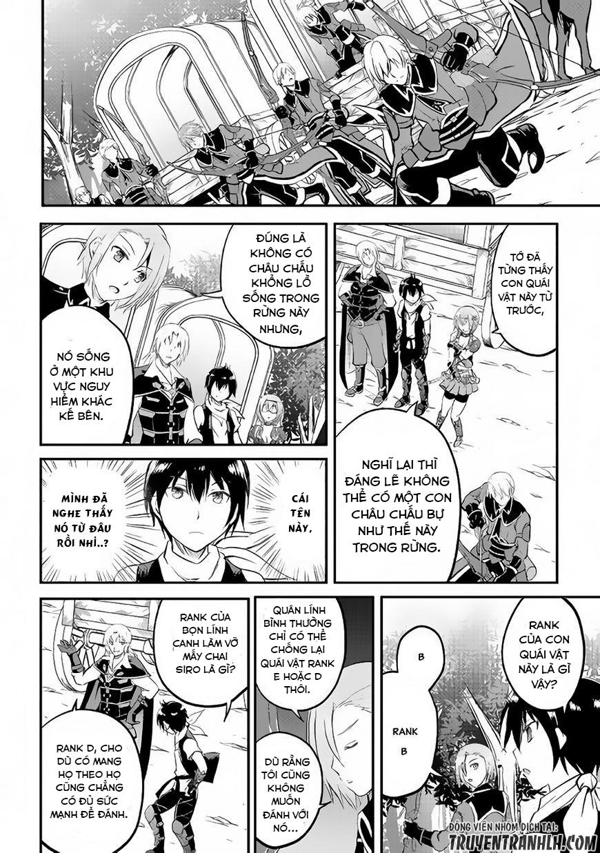 maken no daydreamer chapter 19 27