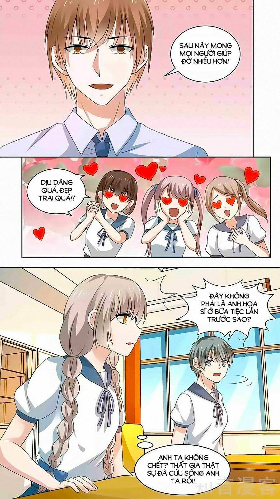 luyến ái sinh tử bộ chapter 105 2