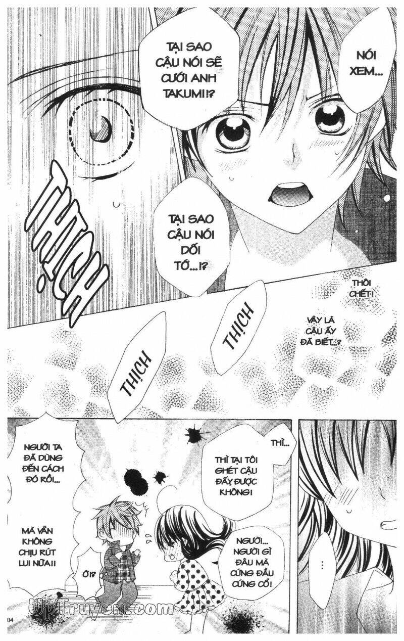 i love you suzuki chapter 13 176