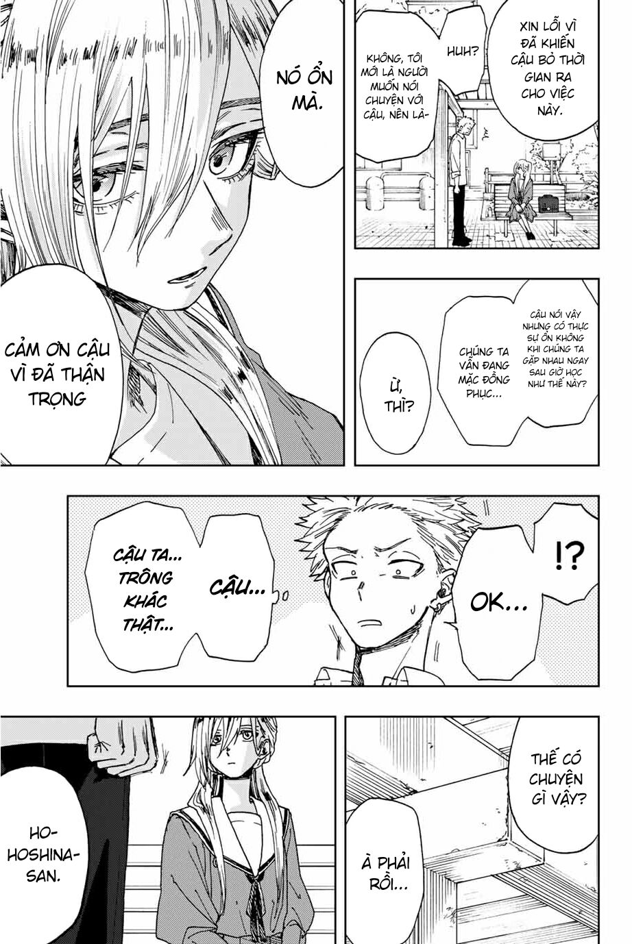 the fragrant flower blooms with dignity - kaoru hana wa rin to saku chapter 12 9