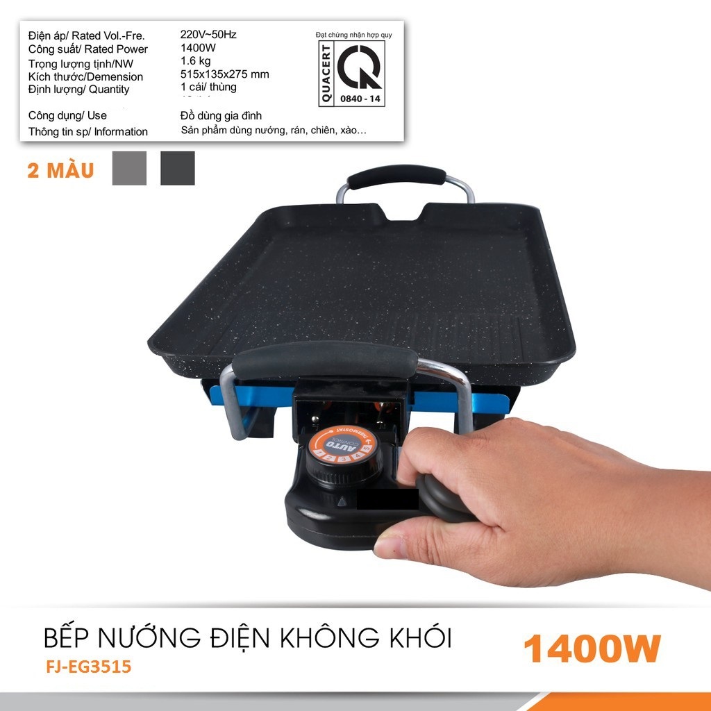 Bếp nướng điện không khói Fujika FJ-EG3515 men chống dính vân đá, công suất 1400W, màu ngẫu nhiên-hàng chính hãng