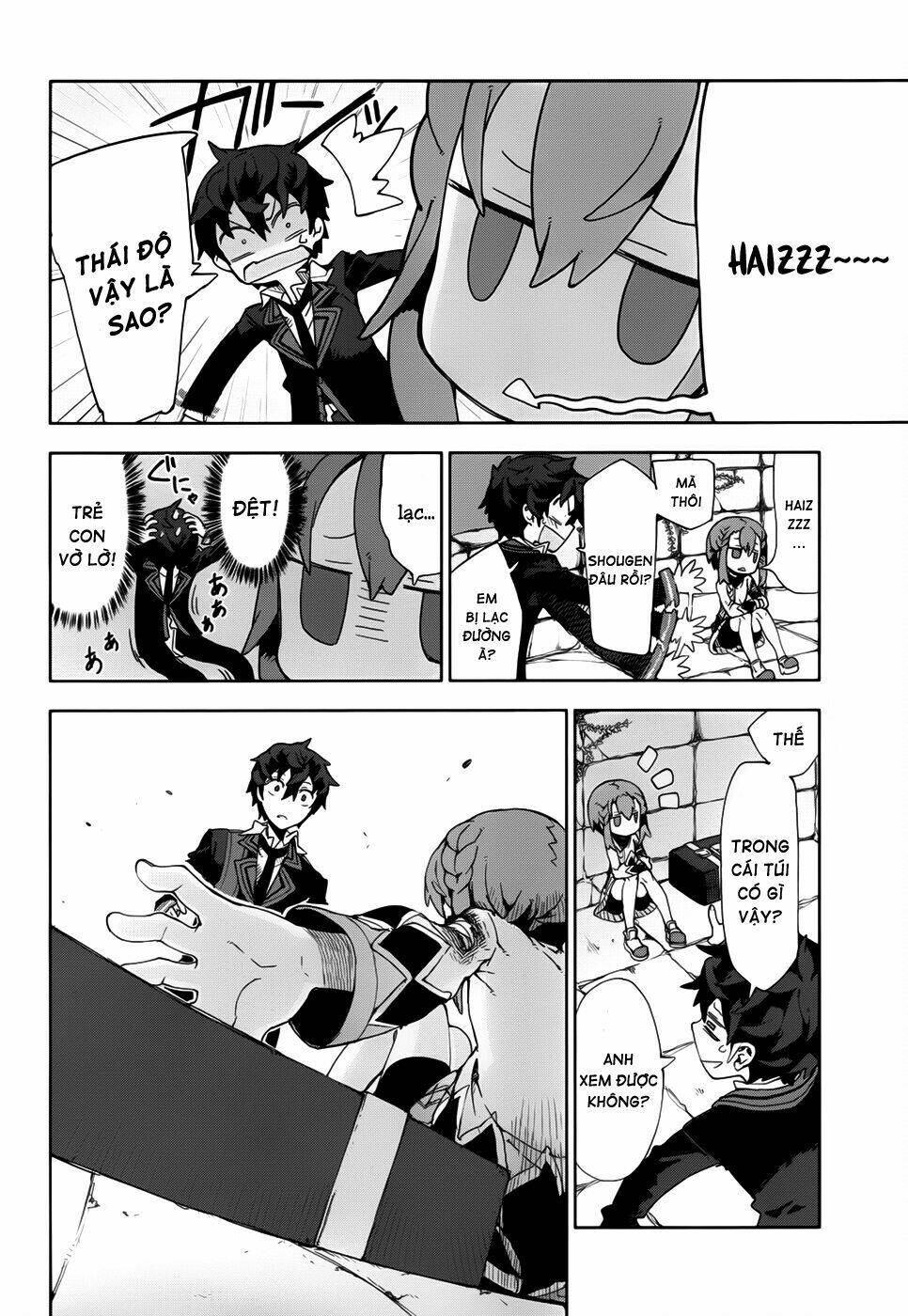 black bullet chapter 11 6