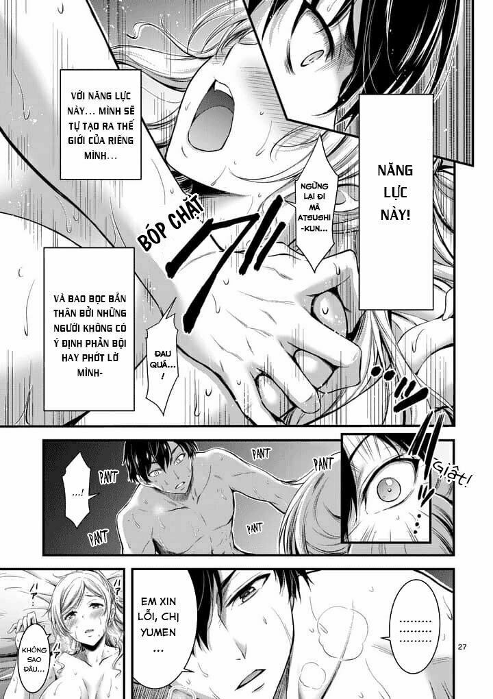 dokuzakura chapter 1.2 15