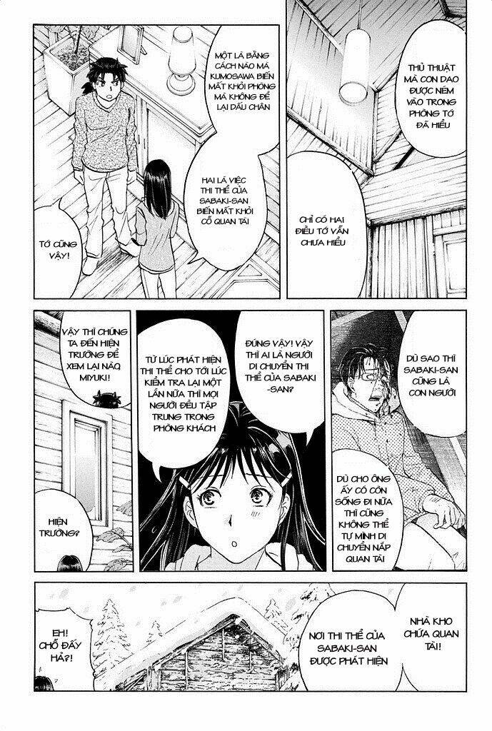 kindaichi shounen no jikenbo r chapter 7 7