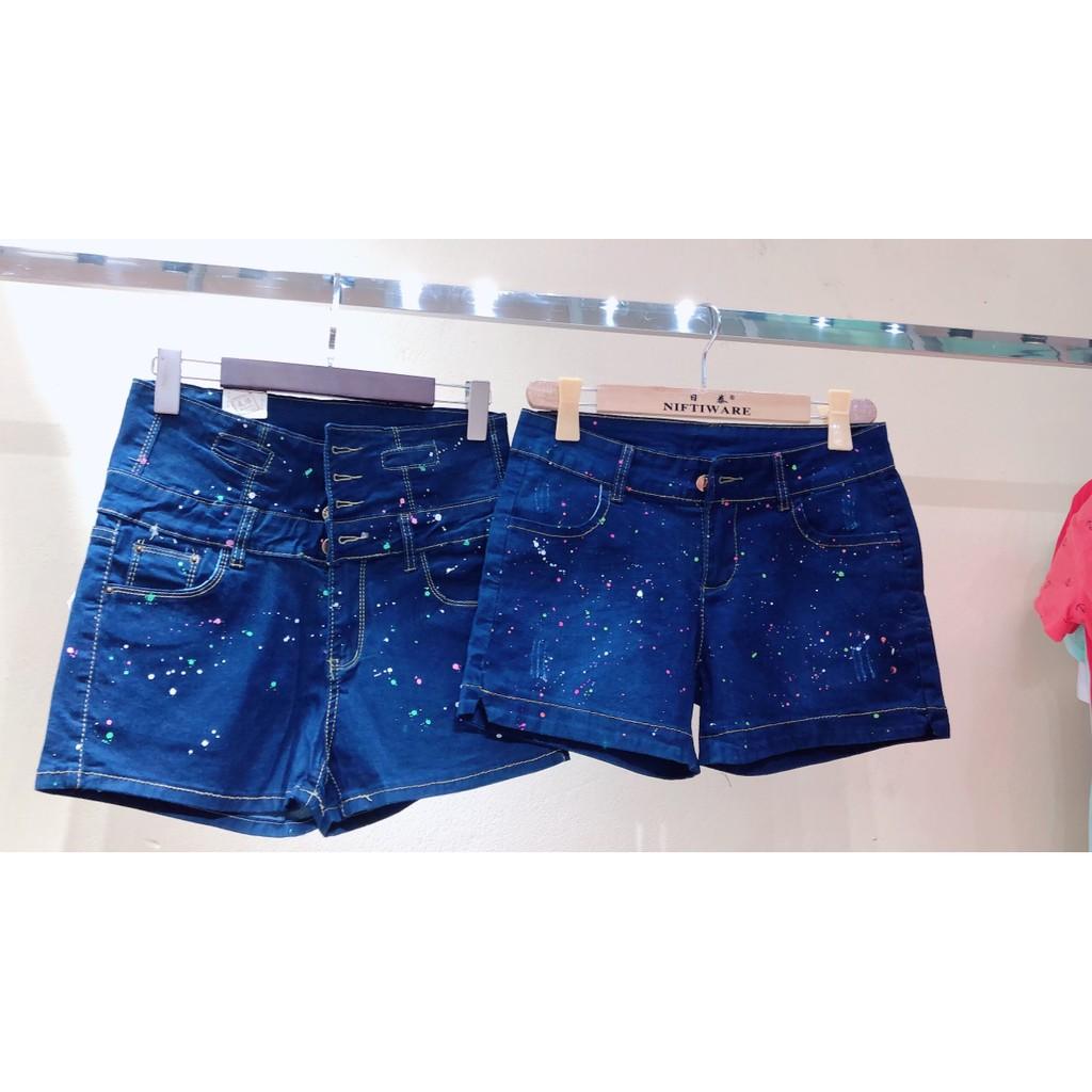 Quần short bò gân trơn unisex