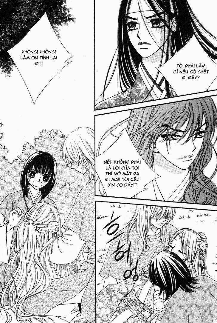 sarasah chapter 27 8