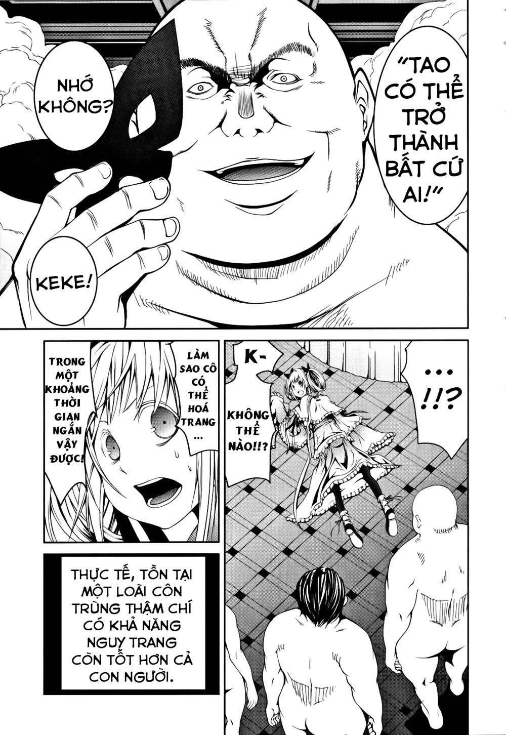 caterpillar chapter 16 12