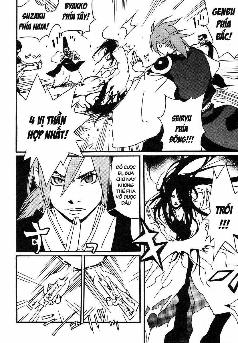 aratama tribe chapter 6 14