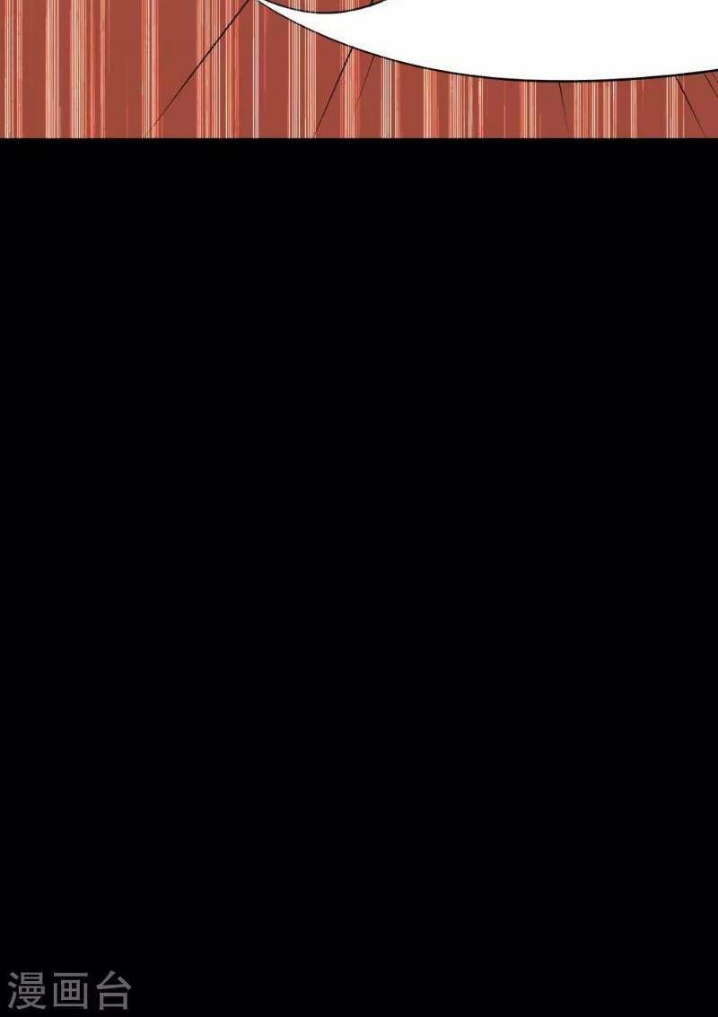 vạn giới tiên vương chapter 27 41