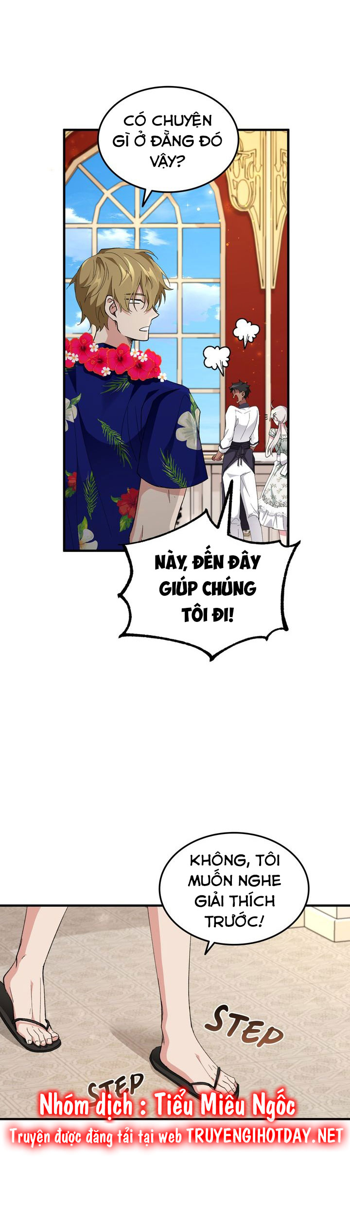 thưởng thức hương vị chapter 56 19