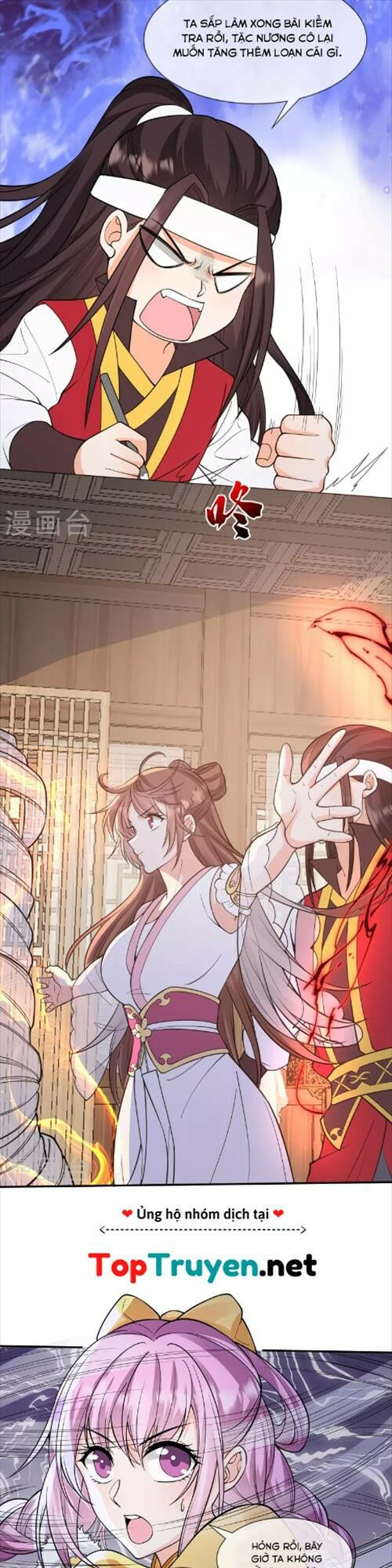 tôi phá vỡ hào quang của nhân vật chính chapter 11 17