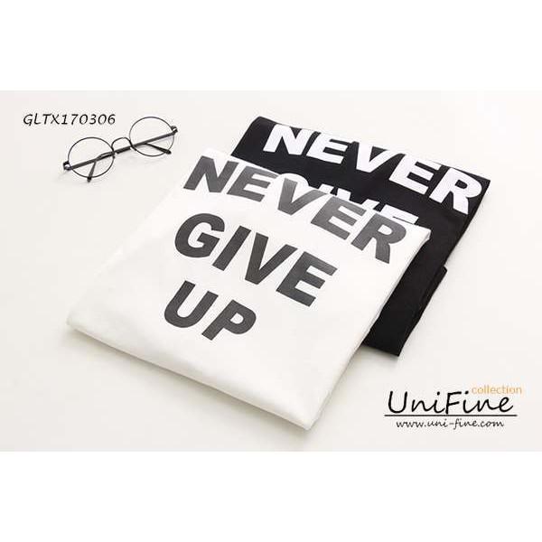 I1095 - Áo Thun Nam Họa Tiết Chữ Never Give Up