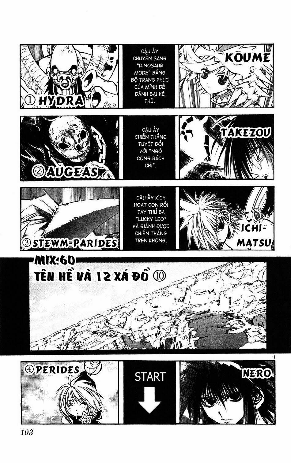 mixim11 chapter 60 1