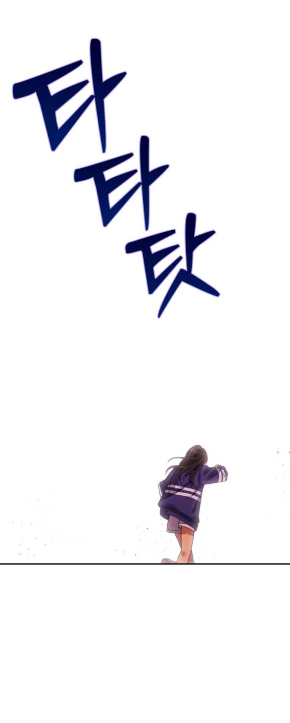 Couple Breaker chapter 43.2 38