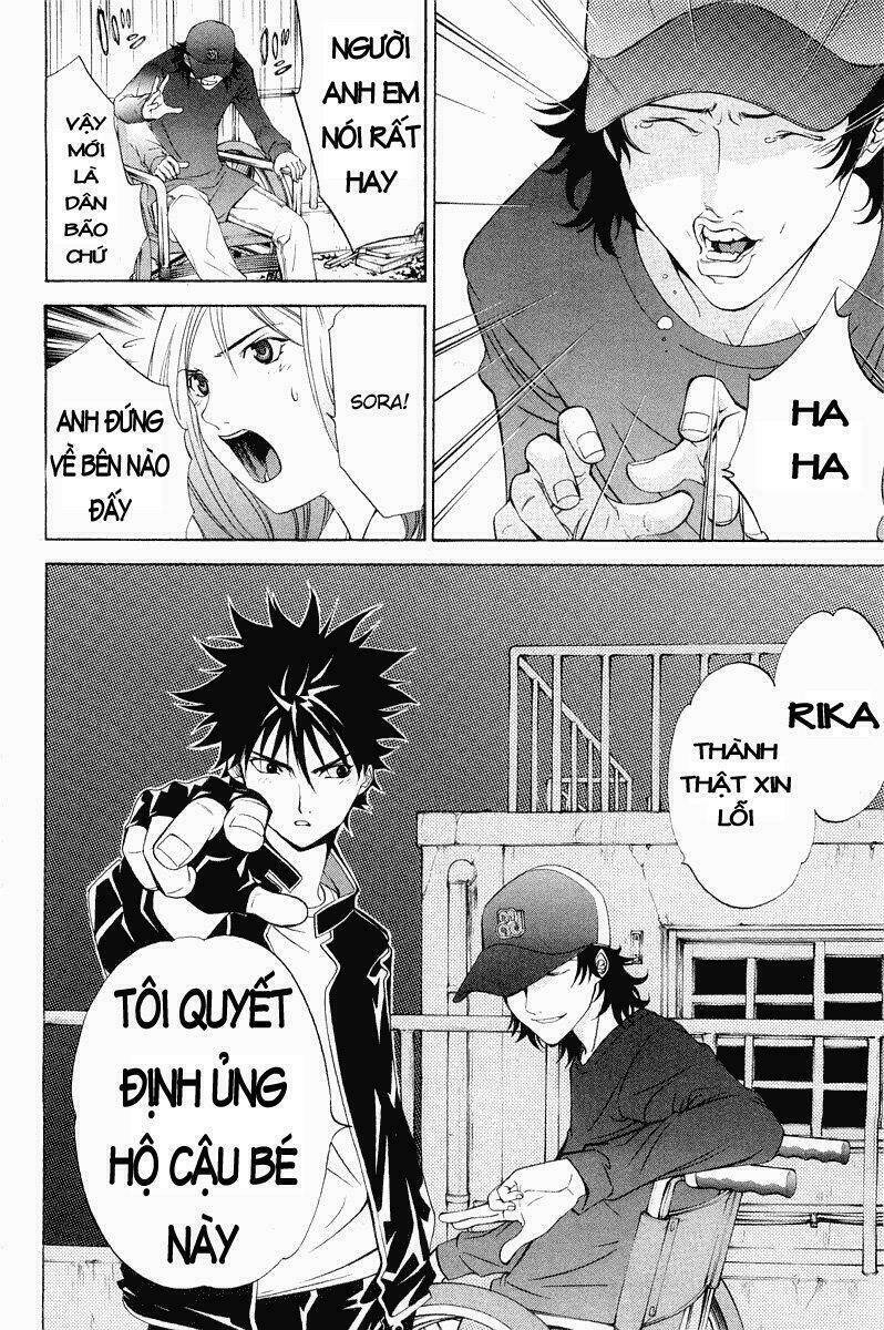 air gear chapter 43 13