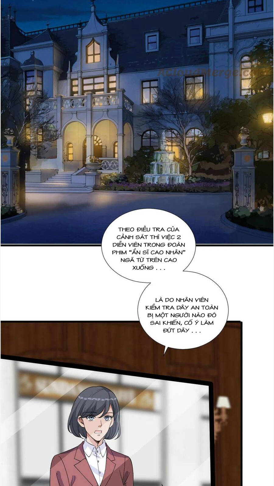 thí hôn lão công, cần giúp sức chapter 585 1