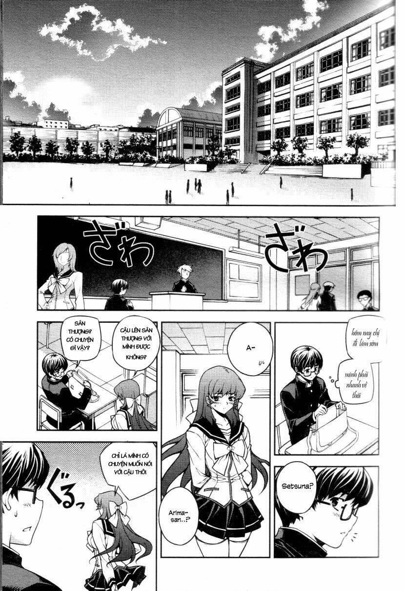 onihime vs chapter 4 30