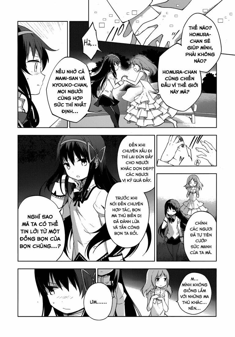 mahou shoujo madoka magica - majuu hen chapter 6 12
