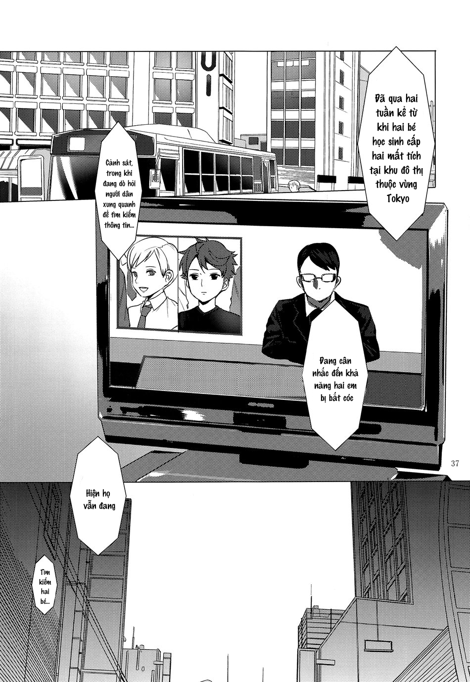 mực nướng cồn chapter 21 35