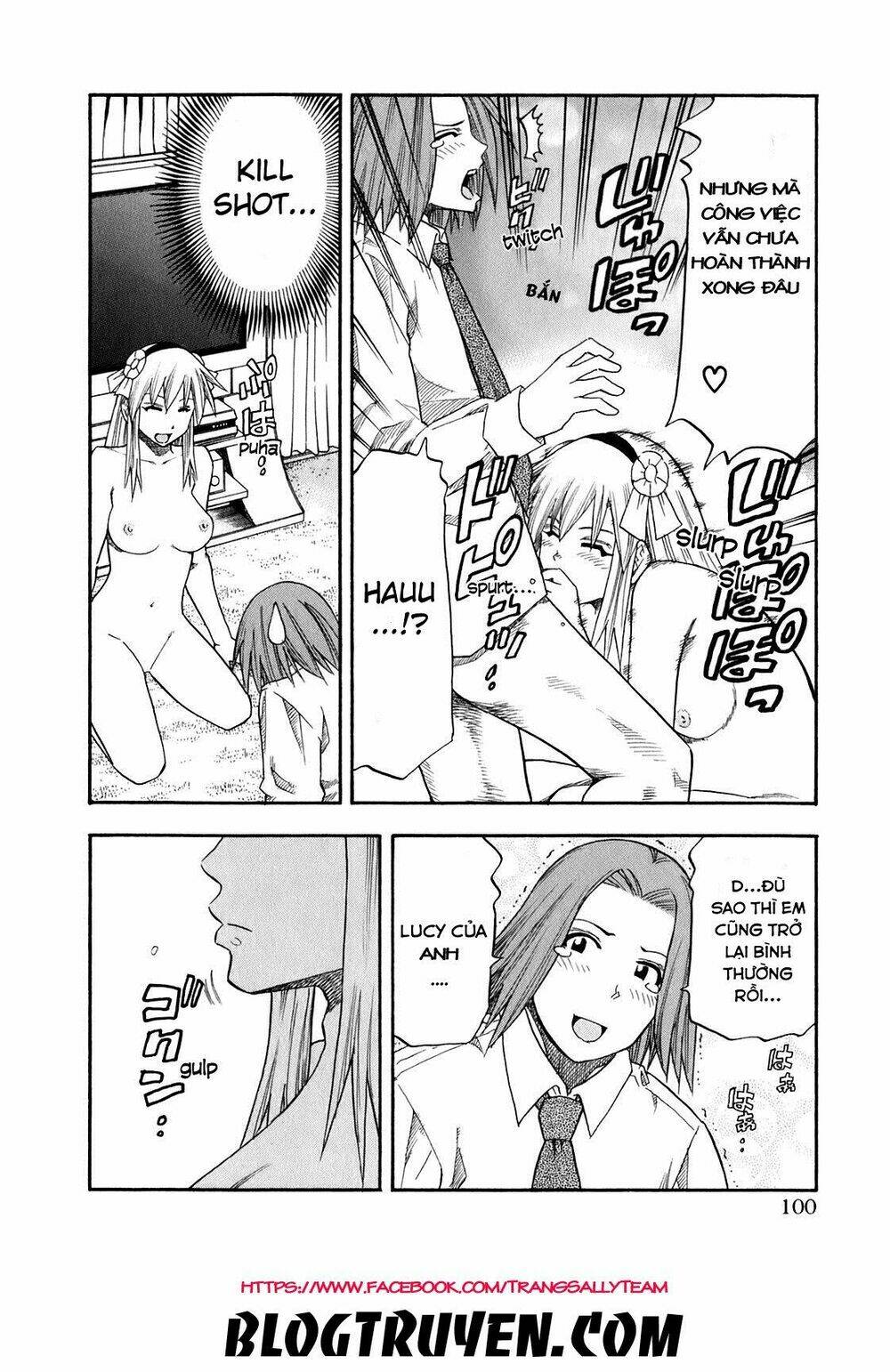 yuria 100 shiki chapter 69 20