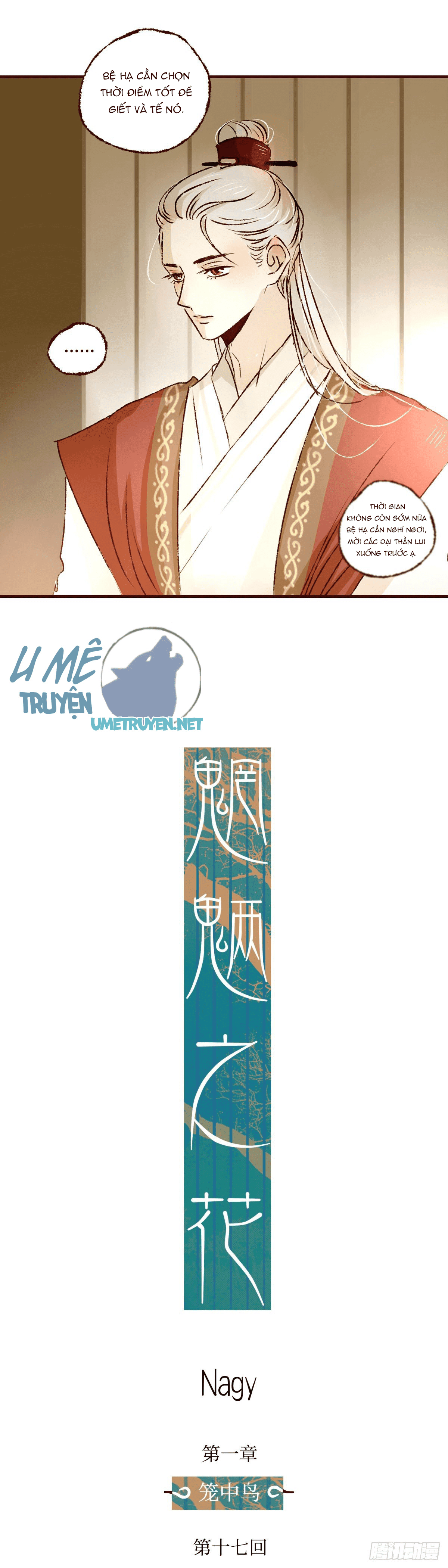 hoa của quỷ chapter 17 4