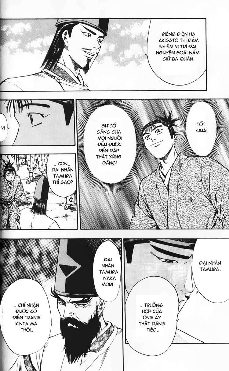 sơn tặc seyu chapter 51 11