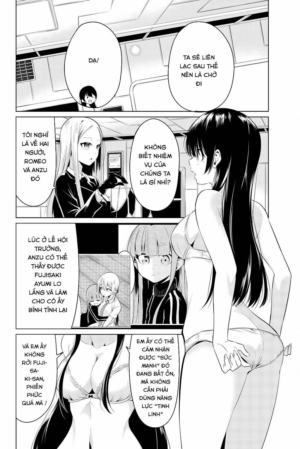 sekai ka kanojo ka erabenai chapter 29 8