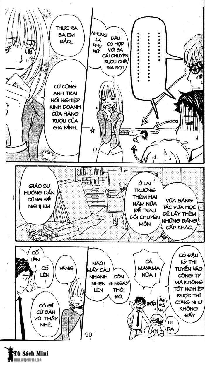 love n life chapter 13 6