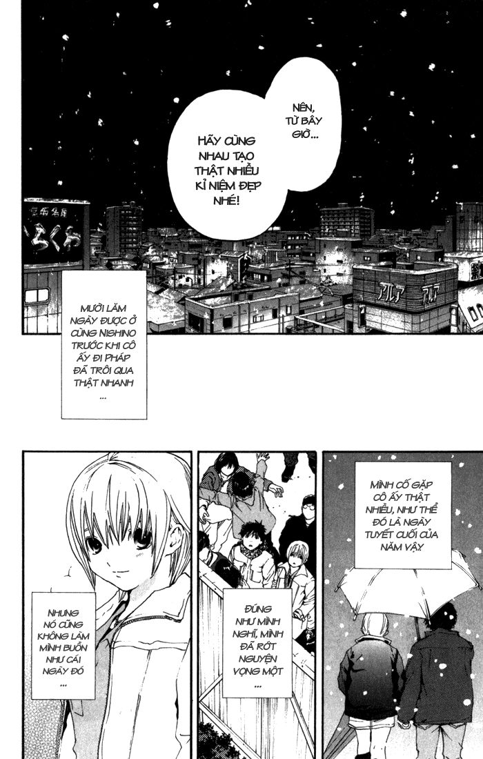 quần lót dâu tây - east side story chapter 165 12