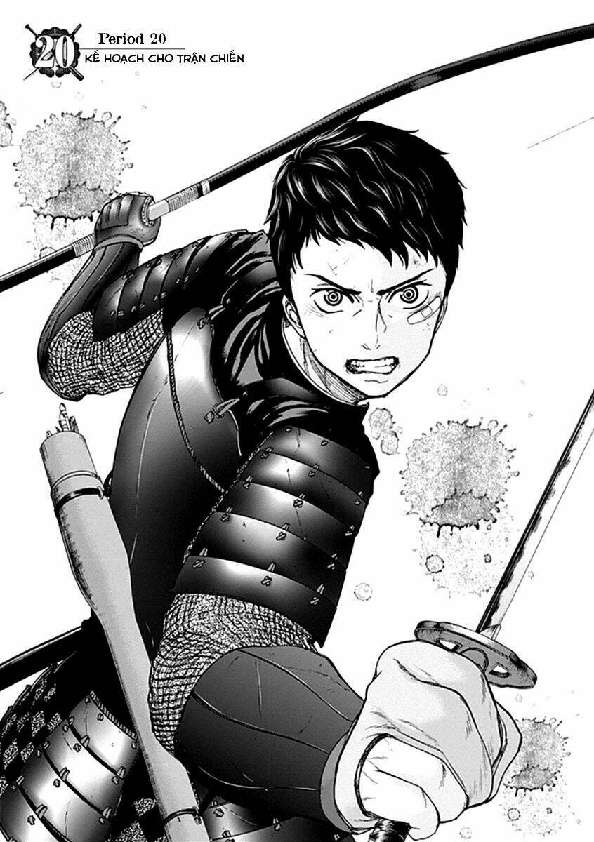 gunjou senki chapter 20 2