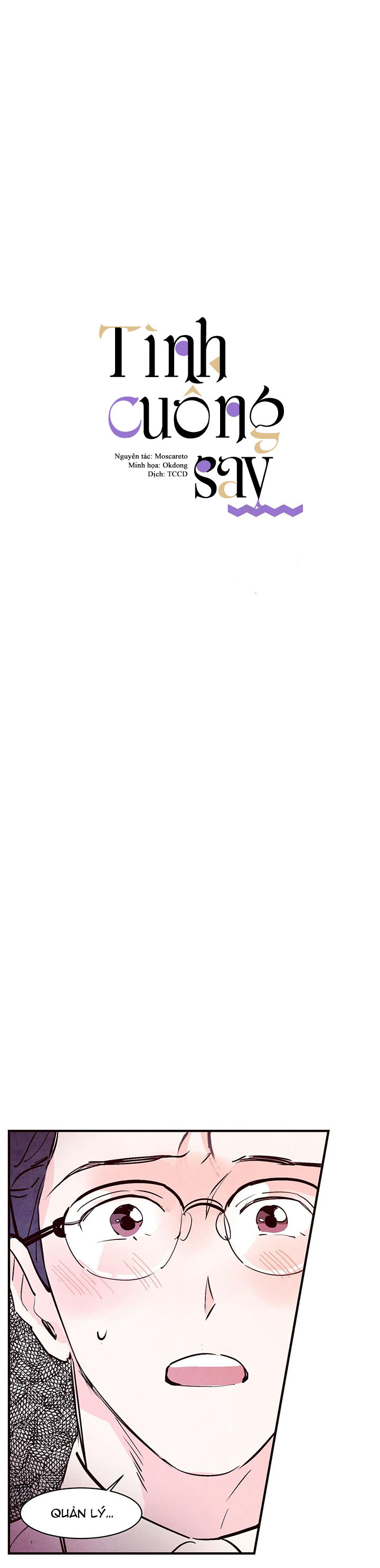 tình cuồng say chapter 21 7