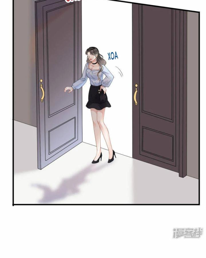 đại tiểu thư có thể có bụng dạ gì xấu chứ! (full) chapter 37 24