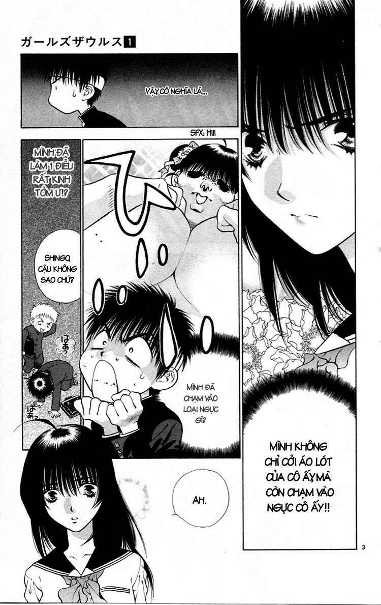 girls saurus chapter 5 4