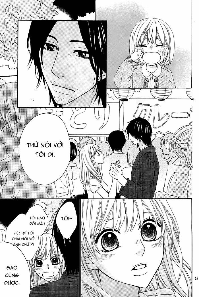 kyou mo uchi de machi awase chapter 1 24