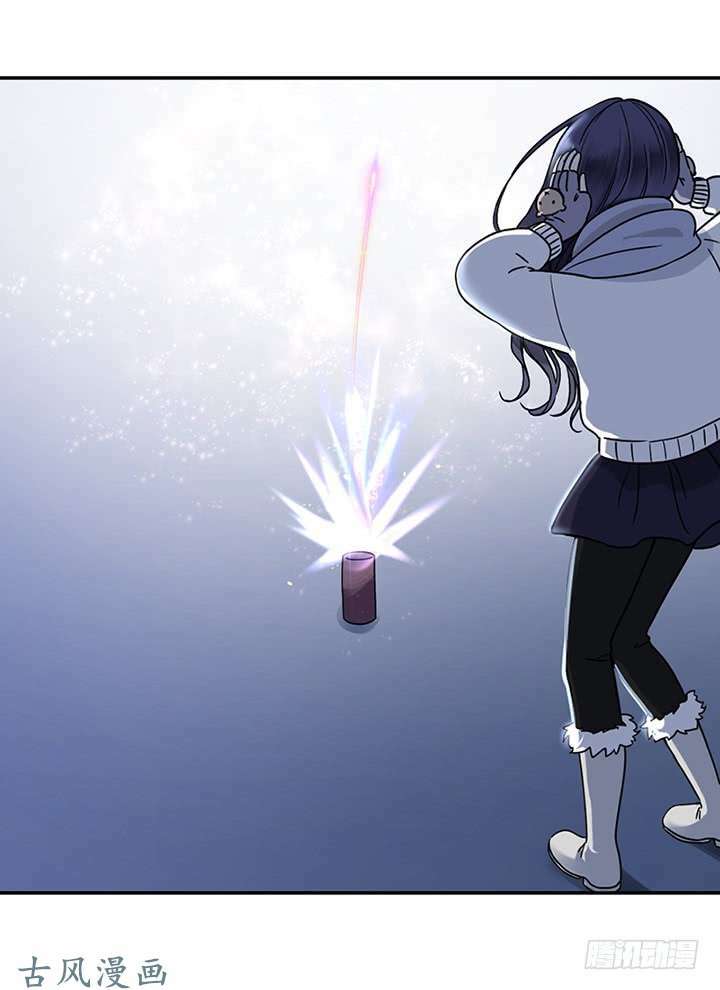 thiên thần đừng trêu chọc tôi chapter 1 5