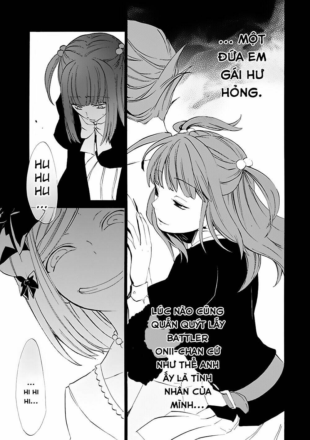 umineko no naku koro ni episode 4: alliance of the golden witch chapter 13 54