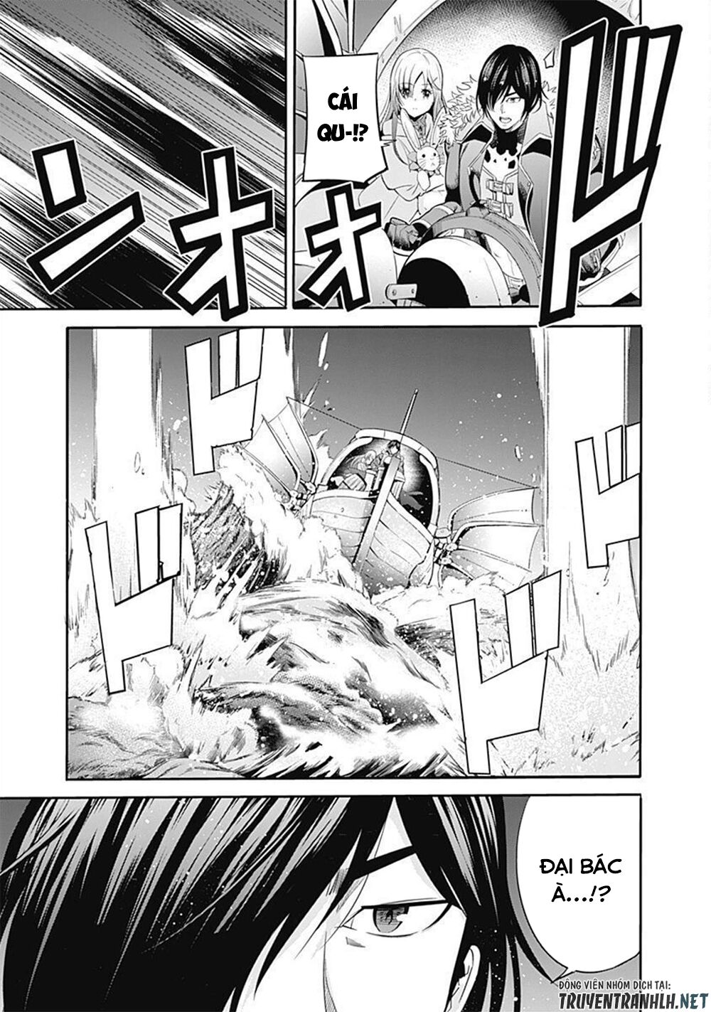 uragirareta s rank boukensha no ore wa, aisuru dorei no kanojora chapter 30 6