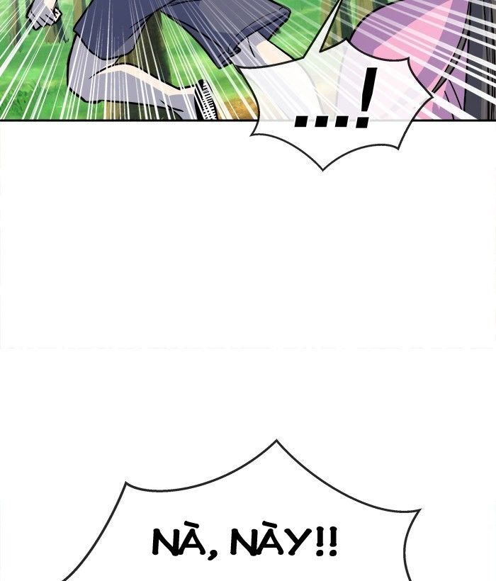 change (jinyuan) ss2 chapter 46 25