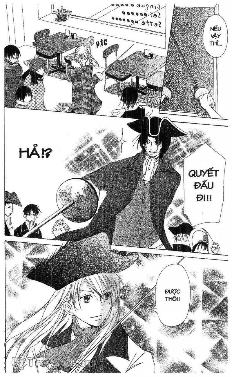 oniichan to issyo chapter 4 12