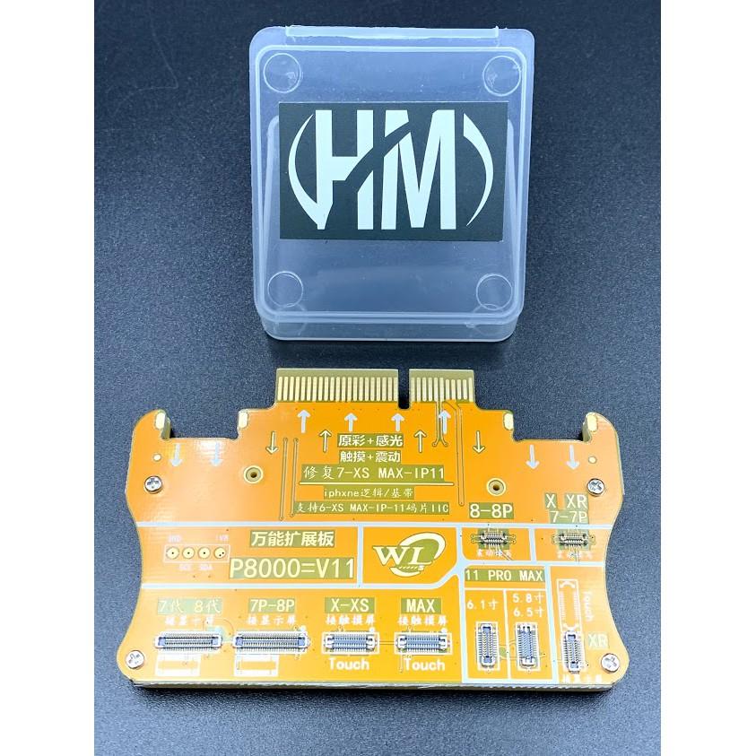 Thanh fix màn và pin cho iPhone của box WL-V6 hãng WL