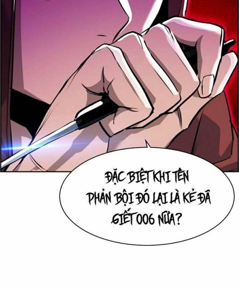 bạn học tôi là lính đánh thuê chapter 53 24